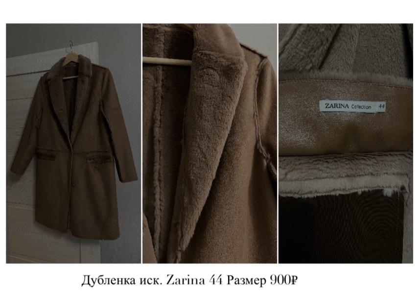 post image 4