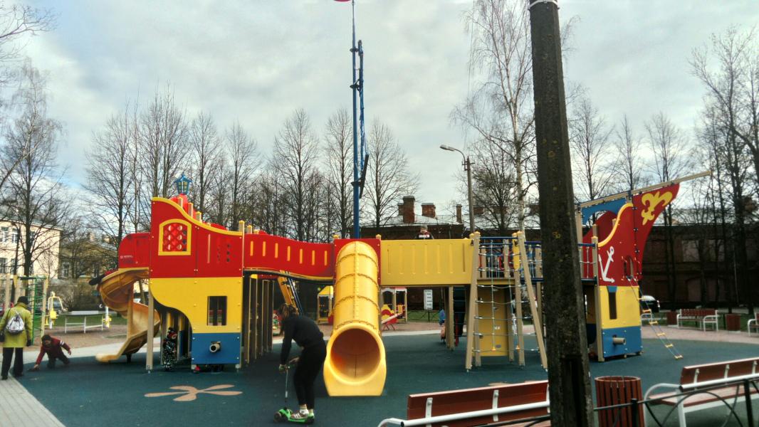 post image 1