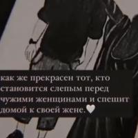 Заира