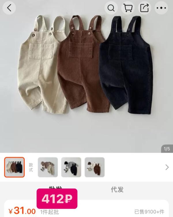 post image 4