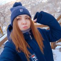 Леся
