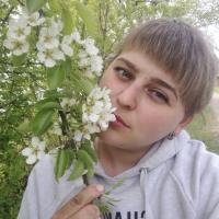 Татьяна 