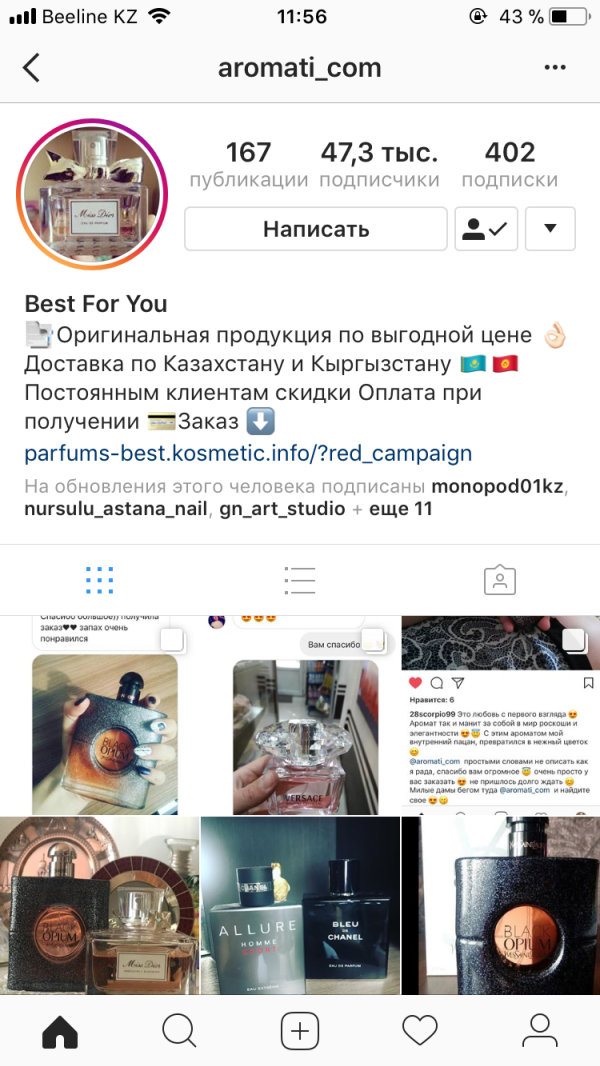 post image