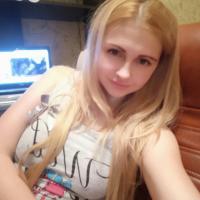 Наташа