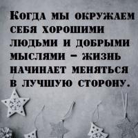 Аля@