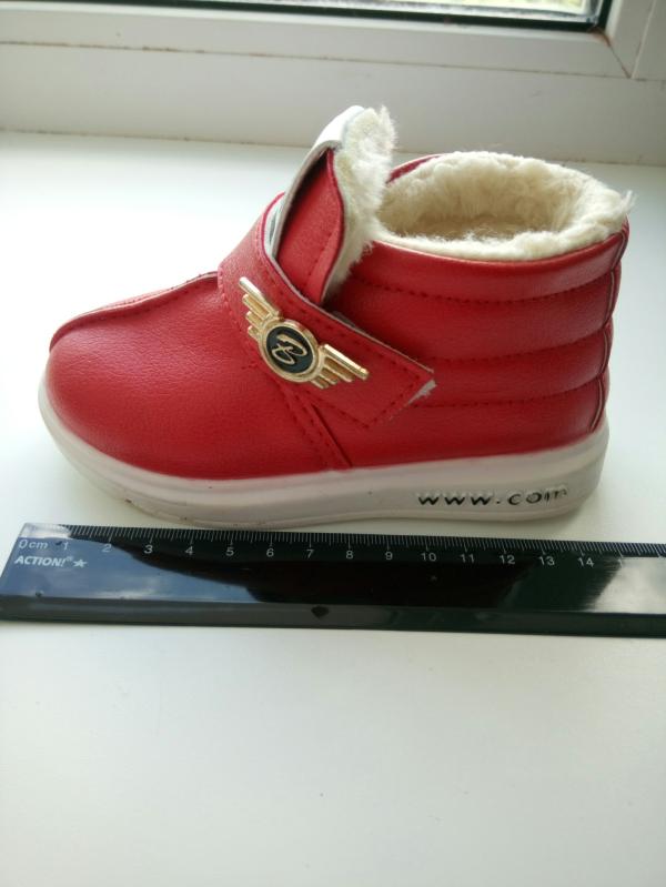 post image 2