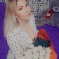 Светлана 