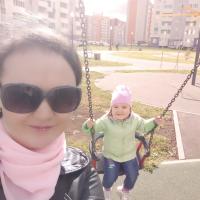 Наталия