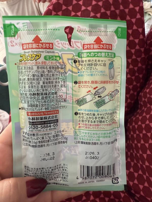 post image 2