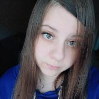 Алина