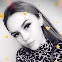 Танюша