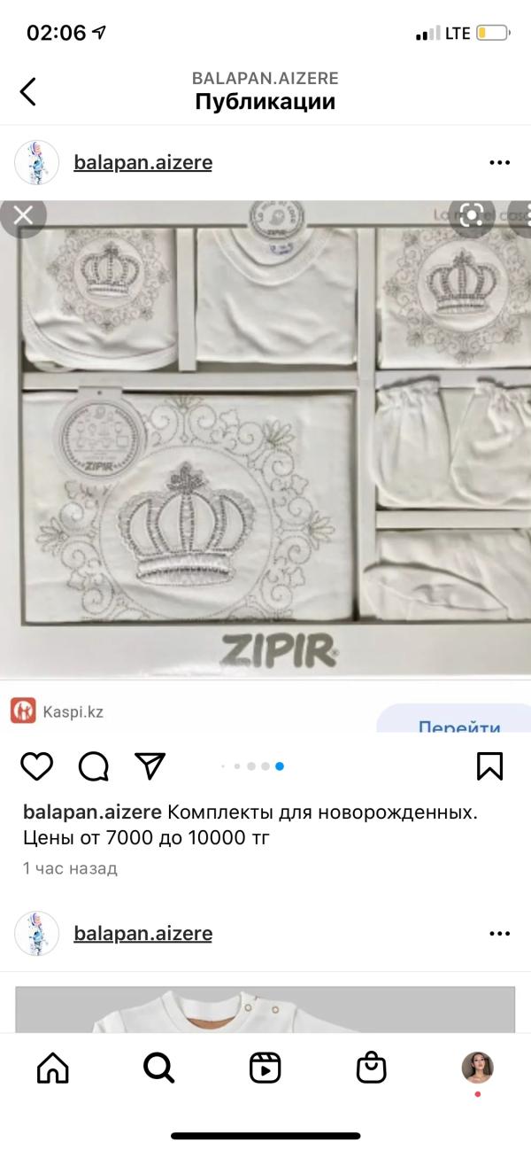 post image 4
