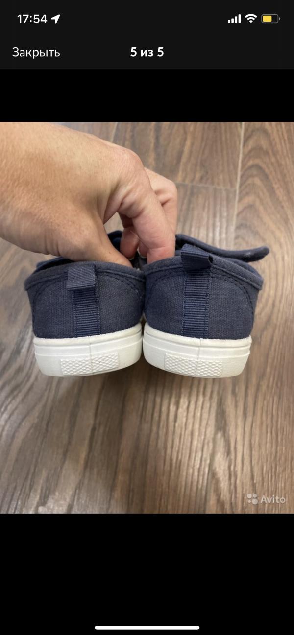 post image 5