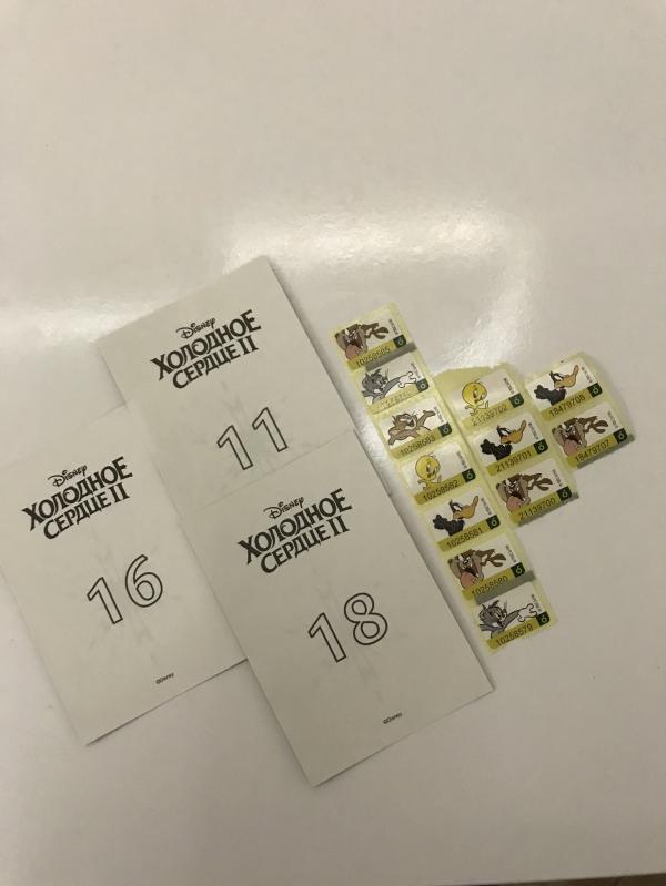 post image 1