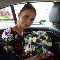 Валерия