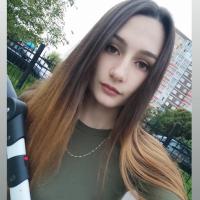 Эмилия