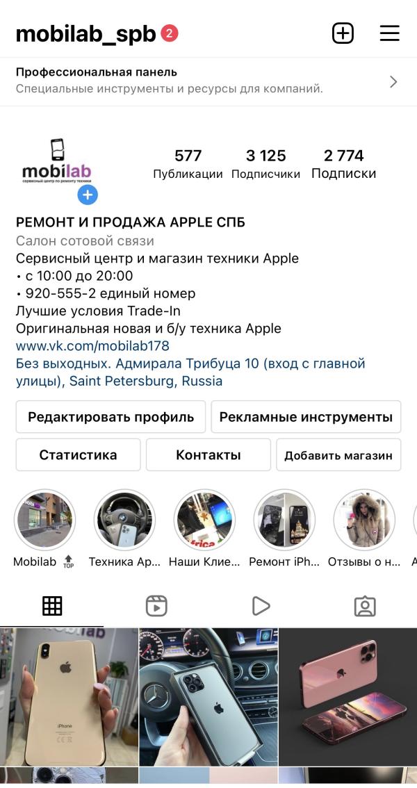 post image