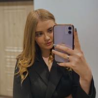 Юлия