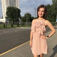 Ната