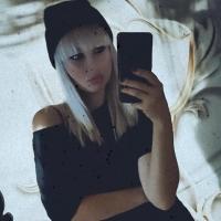 Светлана