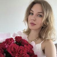 Ольга
