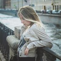 Наталья