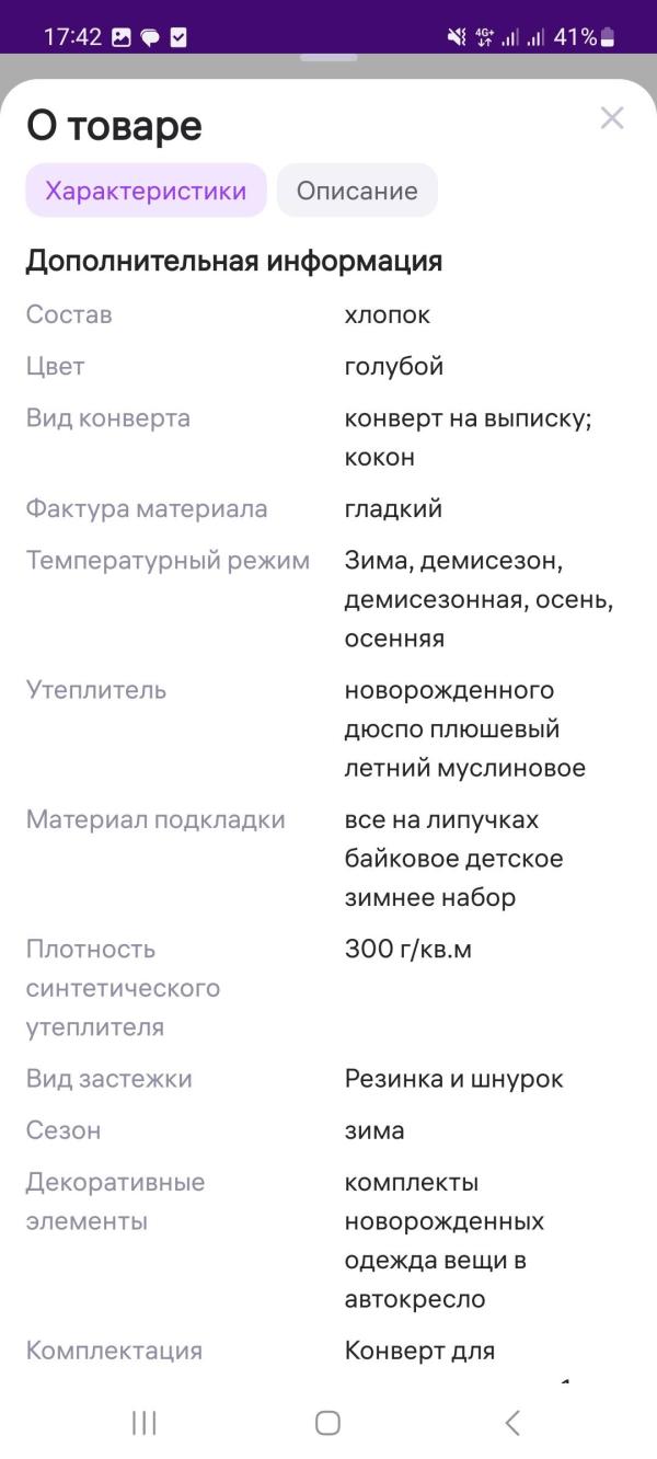 post image 5