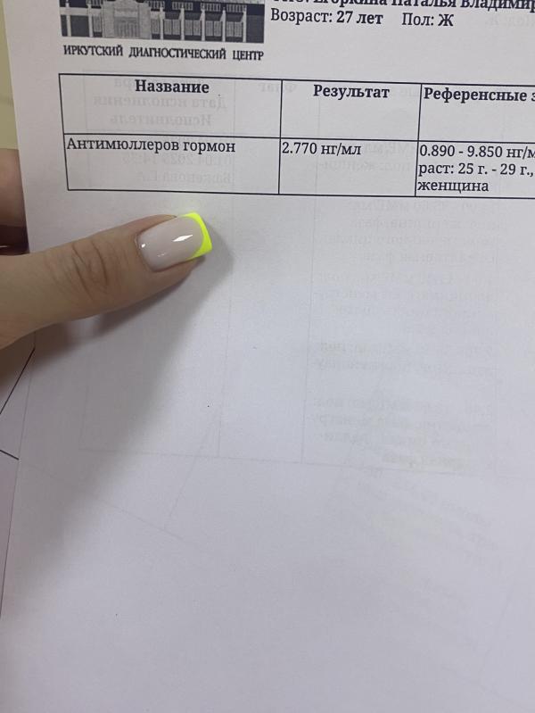 post image 5