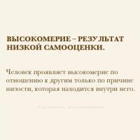 Марина