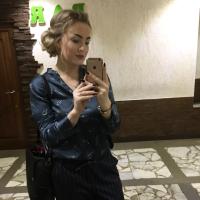 Элеанора