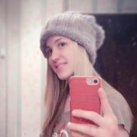 Курихова Надежда