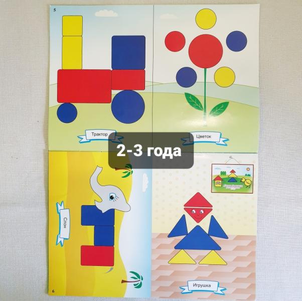 post image 5