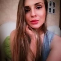Оксана 