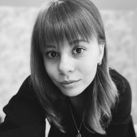 Алина