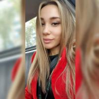 Алиса