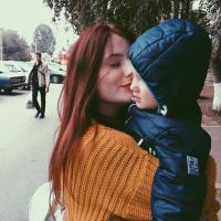 Леся