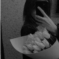 София