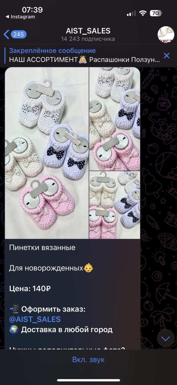 post image 4