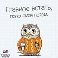 Алия