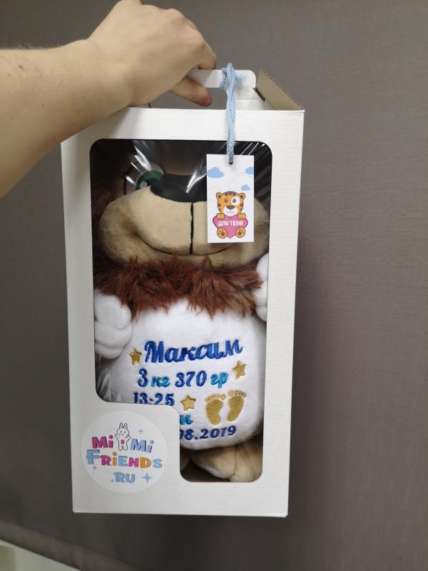 post image 3
