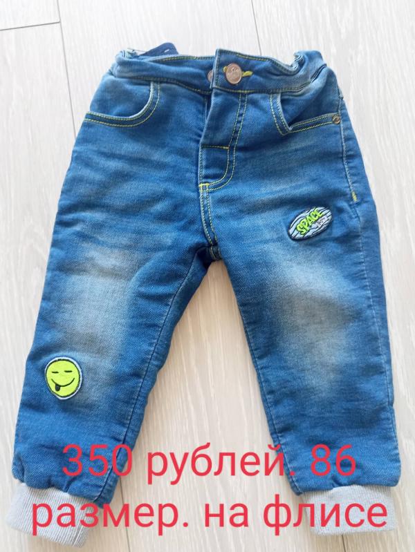 post image 5