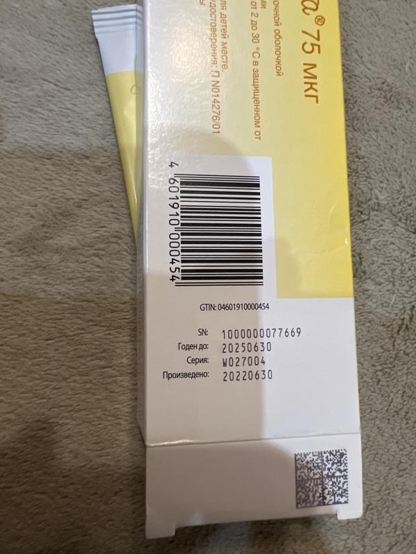 post image 4