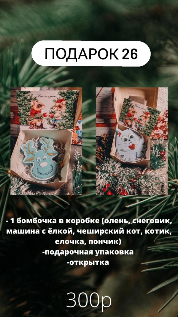 post image 3