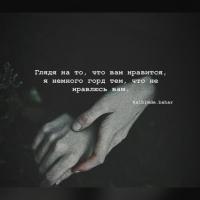 Дениевы