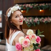 Наталья