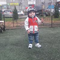 Александра