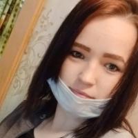 Кэтрин Груздева