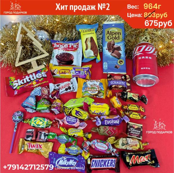 post image 5