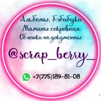 @scrap_berry_