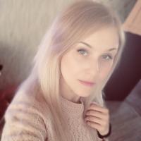 Валюша